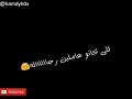 مزمار عبدالسلام الجديد 2019