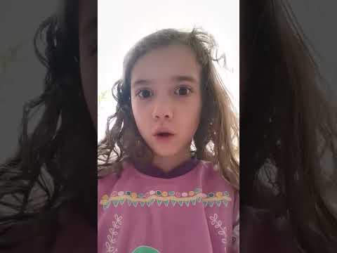 кока бока кока бока