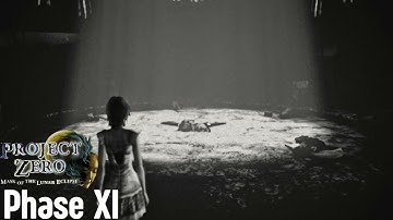 Project Zero: Mask of the Lunar Eclipse PS5 Descent Walkthrough 4K