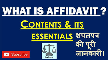 Affidavit - Contents & its Essentials | #law #affidavit #judiciary #supremecourt