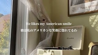 【洋楽】あなたにどんどん惹かれていくの London Boy -Taylor Swift-【和訳】