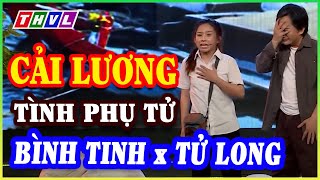 Thvl Ca Cổ Trích Đoạn Cải Lương Tình Phụ Tử - Nsut Kim Tử Long X Bình Tinh - Sao Nối Ngôi