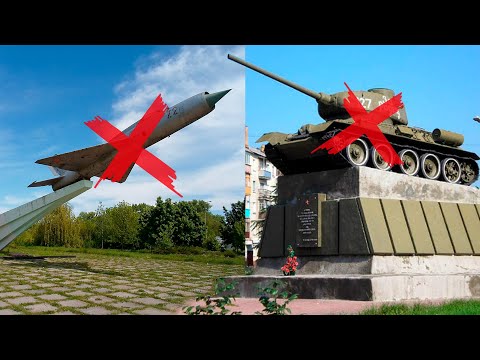 В Білій Церкві демонтують пам'ятники "Танк" та "Літак"