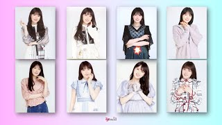 Takayama Kazumi (高山一実) Nogizaka46 (乃木坂46 ) - Watashi no iro (私の色) Kan Rom Eng Lyrics