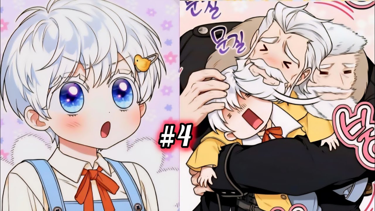 تتنكر ف هيئه صبي وتقرر الالتصاق بالبطل كي تنقذه من مصيره ولكن يصبح الجميع مهووس بها🤭ج4 ملخص مانهوا 