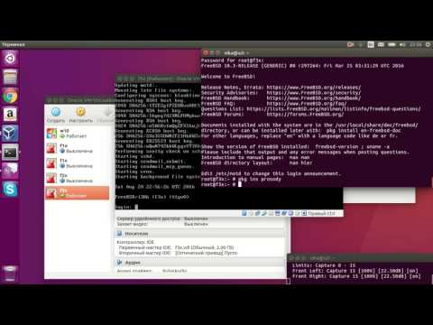 Видео: XMPP сервер Prosody на FreeBSD