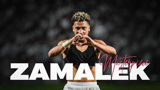 Zamalek Masterpiece 🎥🏹