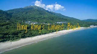 Cheung Sha Beach, Lantau Island - Hong Kong's Longest Beach (Cinematic Aerial 4K)