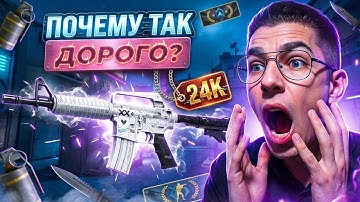 БОЛЬШАЯ ПРОВЕРКА MYCSGO - ВЫБИРАЕМ ЛУЧШИЕ КЕЙСЫ ! MYCSGO Промокод ! Кейсы MYCSGO