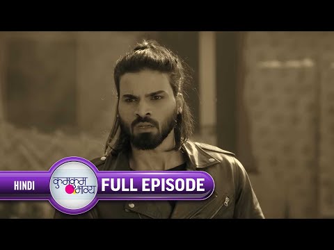 Killer पहुंचा रात में Abhi के घर to kill him | Kumkum Bhagya | Full Ep 1777 | Zee TV | 8 Feb 2021