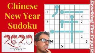 Chinese New Year Sudoku screenshot 4