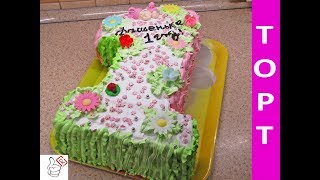 Торт цифра "1" кремовый, как сделать дома! Торт цифра "1" кремовый, как сделать дома!