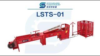 LSTS-01 Automatic Superlastic Spring Coiling Machine For Mattress Spring Units Net Worth