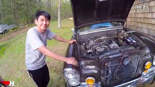 Download Lagu Chow's smokey Merc MP3