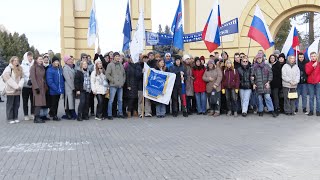 Митинг-концерт «Народов много –Родина одна!»