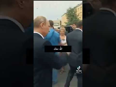 الله معك نحنا معك