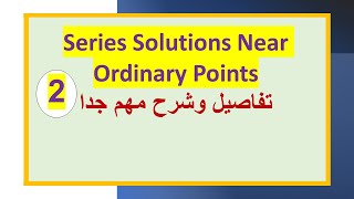 solve the following differential equation in series: (1-x^2 )y- x y +4y =0