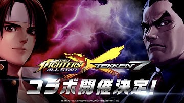 KoFAS (JP): Tekken 7 Collab; KoF Stage Gameplay