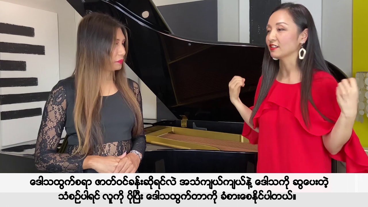 Music Composer | Maki Mannami 万波麻希