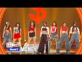 5회 혜원 이로하 윤아 샤넬 영서 정은 지현 MONEY 5회 혜원 이로하 윤아 샤넬 영서 정은 지현 MONEY