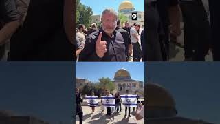 Settlers desecrate sacred mosque in Jerusalem Settlers desecrate sacred mosque in Jerusalem