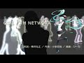 初音ミク 「GIRL/TM NETWORK」