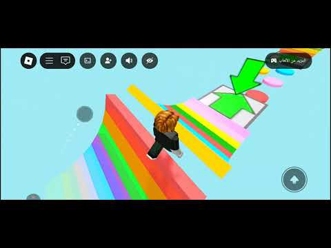 تعالو نلعب 2 يا حبايب تعالو شاهدوا