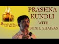 Prashna Kundali with Sunil Ghaisas - Hindi Lecture - Master Lecture Series 3