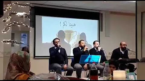 Groupe de nashid de l'institut IESH de Paris