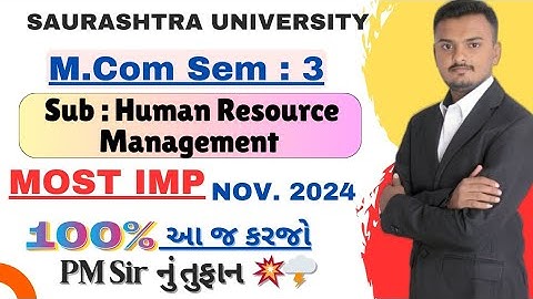 Saurashtra University || M.Com Sem - 3|| Sub : Human Resource Management || Most IMP Questions 2024