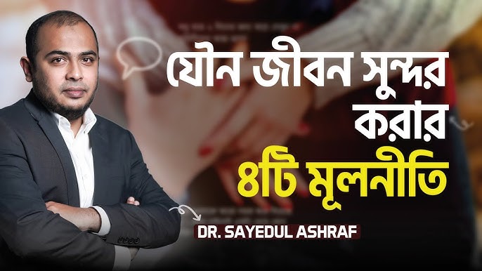 Taytlar, oyoqlar va poyabzallarning porno fotosuratlari