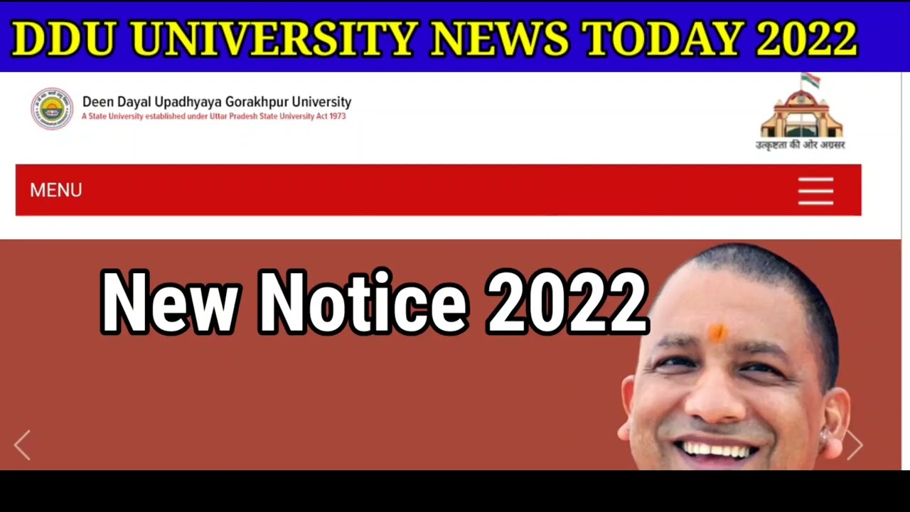 Ddu University News today | DDU university Examination form | Ddu exam date |