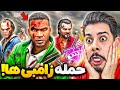 هر سه شخصیت بین زامبی های وحشی گیر افتادن آخرین روز لوسانتوس در جی تی ای