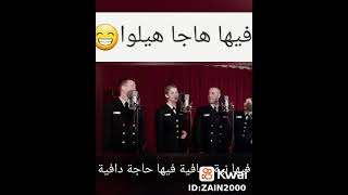 اغانى مصريه بصوت اجانب