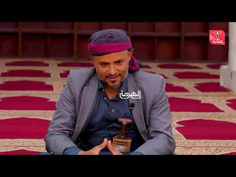 أمسية احتفالية بمناسبة عيد رجب ـ جامع الجند ـ تعز قناة الهوية 