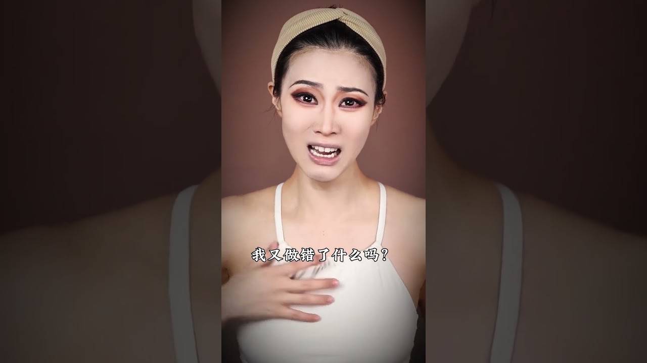 爲什麽我會被丟掉！我也想在溫暖的家庭中長大呀～#紙嫁衣#聶莫黎#cosplay #是初九啊 #shorts