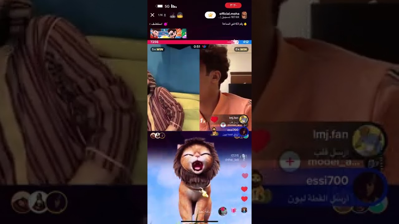 موها يجلد عزوز ويضحك عليه وعواس يستمتع بالمشاهده 🤣😂😂🤣😂🤣😂🤣😂🐍