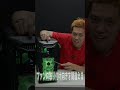 【自作PCあるある】ファンの向きを間違えて取り付けてしまう#Shorts