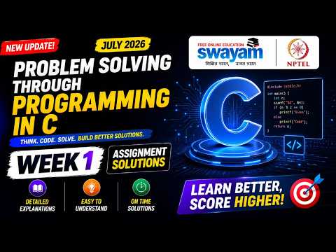 Problem Solving through Programming in C Week 1 Assignment Answers 2026 | NPTEL July 2026 | 100%
