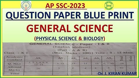 GENERAL SCIENCE QUESTION PAPER BLUE PRINT-2023 // 10TH CLASS // AP SSC // SREE GURU BIOCLASSES.