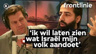 Sakir Khader over Gaza en de West Bank | VPRO Frontlinie