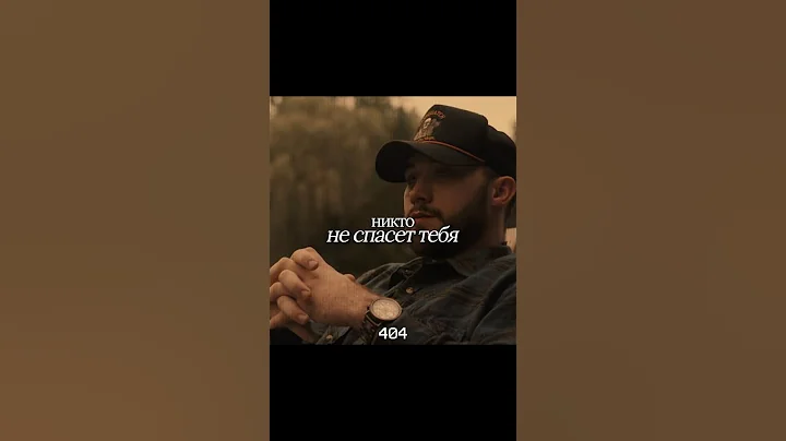 Присоединяйся к единомышленникам по ссылке в шапке профиля   #motivation #дисциплина #мотивация