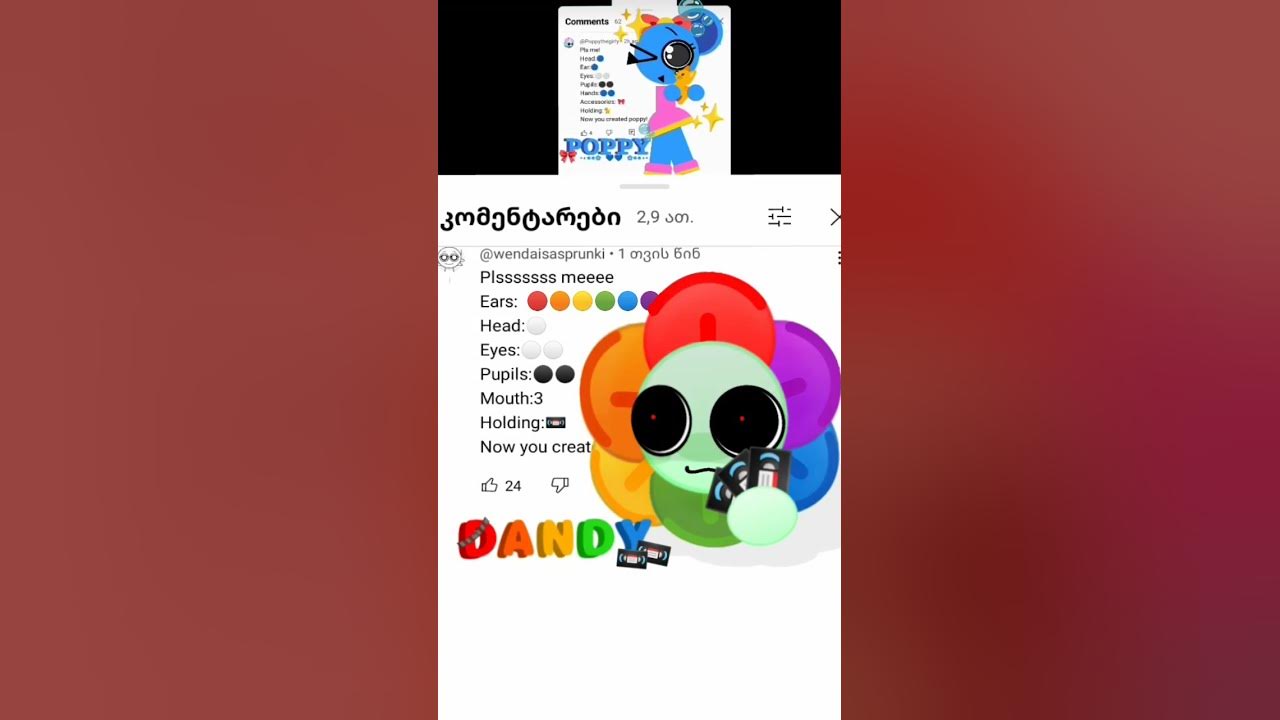 Dandy! #dandysworld #emojicat #emoji #roblox #ibispaintx #music