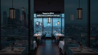 Подвесной уличный светильник от Elektrostandard  #дизайнинтерьера #фасадноеосвещение #уличныйстиль