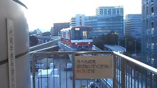 2024.02.28 大阪モノレール 1000系21編成1121F ｢KEIKYU for YOU｣号 ラッピング 彩都西行き入線 千里中央駅