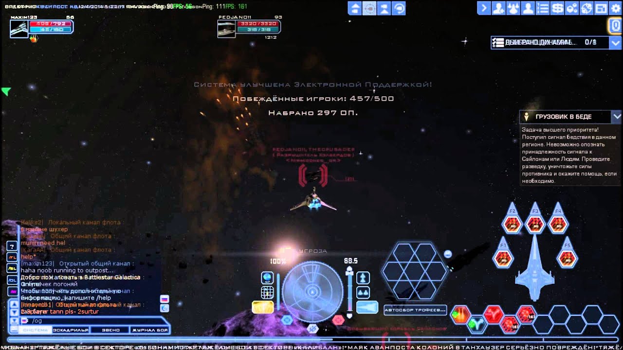 Battlestar Galactica online - Viper MK7 Fights Montage (Old)