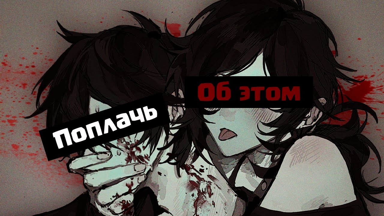 Эта провокационная ИНДИ-ПОМОЙКА оказалась ГЕНИАЛЬНОЙ | The Coffin of Andy and Leyley