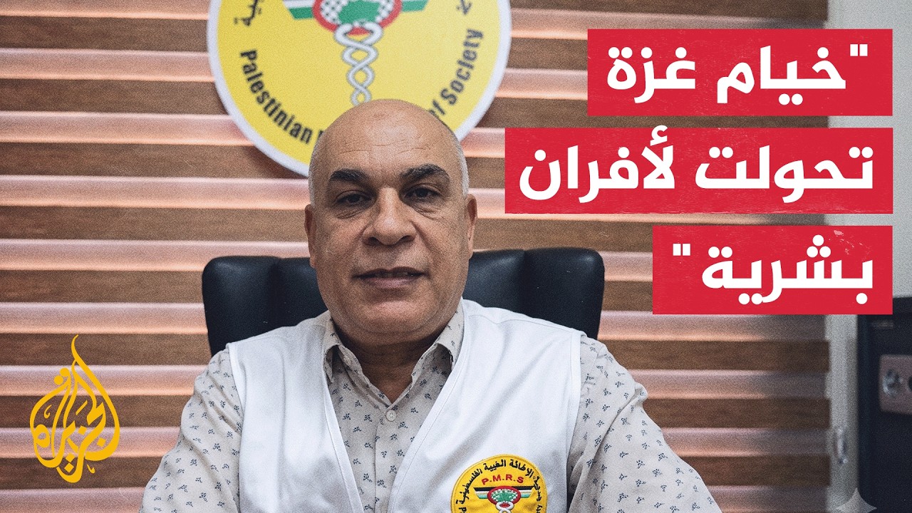 ���� ������� ������ �� ���� ��� �������: ������ ������ ���� 1000 ���� ����
 - نشر قبل 17 دقيقة