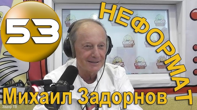 Kontakt Expert Григорий Трусов