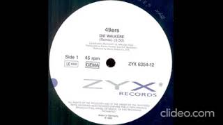49ers - Die Walküre (Remix) (Vinyl, 12'') 1990